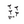North Foil DropBox Thumb Screw Set