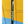 Mistral Paddlesurf Remo Amigos