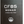 Used North Sonar Carbon Foil 85cm/fw1500